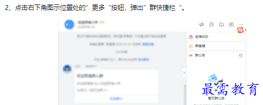 1660192337813226.png image.png