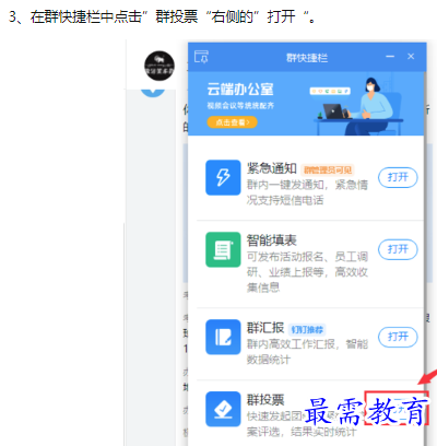 1660192340105316.png image.png