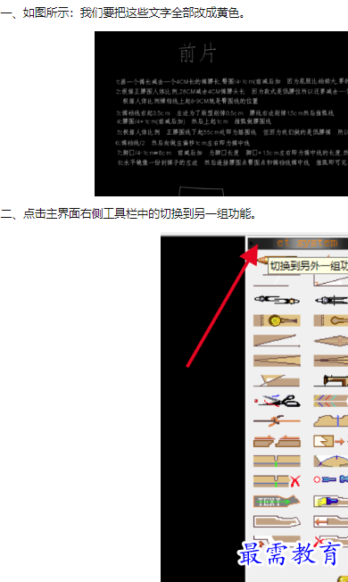 1660192481336199.png image.png