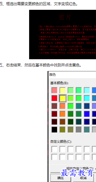 1660192491606330.png image.png