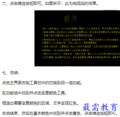 1660192496622801.png image.png