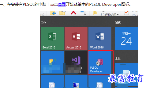 1660192509157539.png image.png