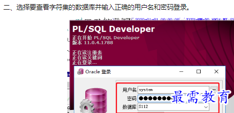 1660192512512306.png image.png