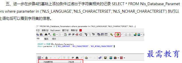 1660192520534090.png image.png