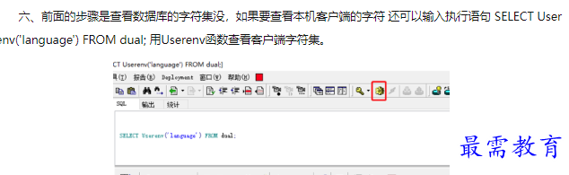 1660192525911252.png image.png