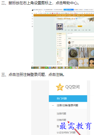 1660192672982717.png image.png