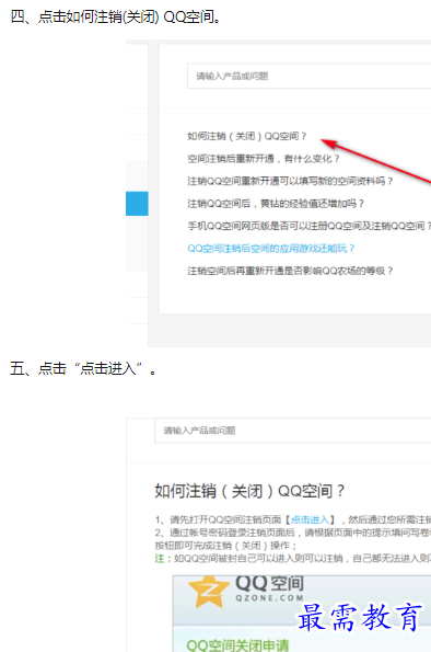 1660192675870926.png image.png