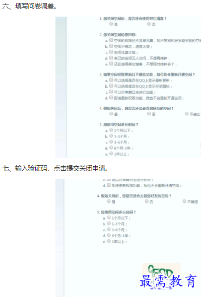 1660192679385531.png image.png