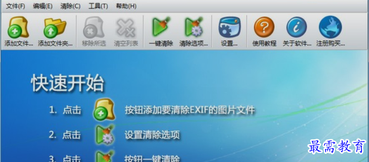 1660192846207240.png image.png