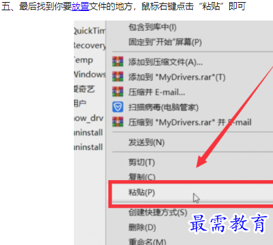 1660192950783353.png image.png