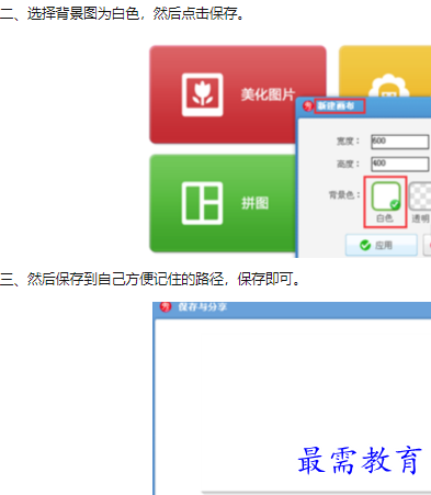 1660193018796816.png image.png