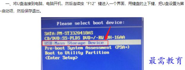 1660193080412793.png image.png