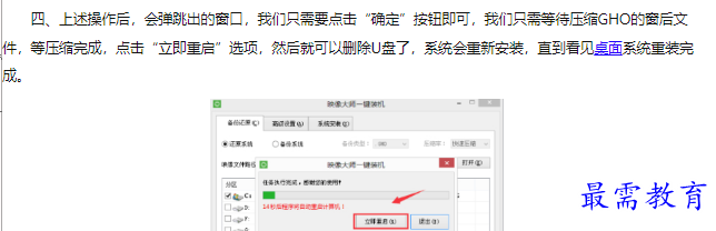 1660193089804857.png image.png