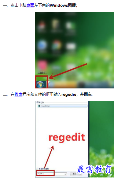 1660193147304815.png image.png