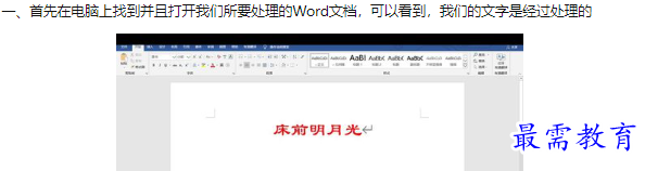 1660193203593631.png image.png