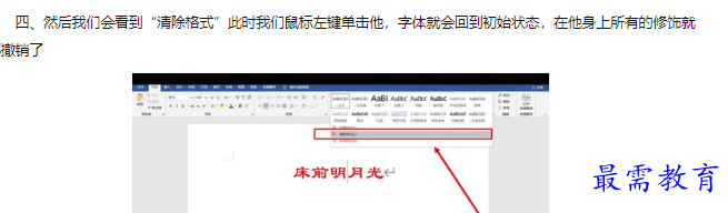 1660193210211830.png image.png