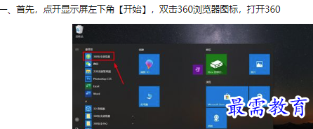 1660193221193916.png image.png