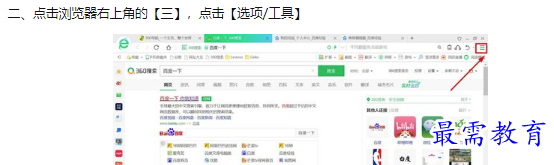 1660193224146242.png image.png