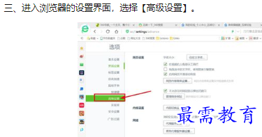 1660193227340730.png image.png