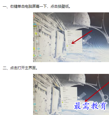1660193362596635.png image.png