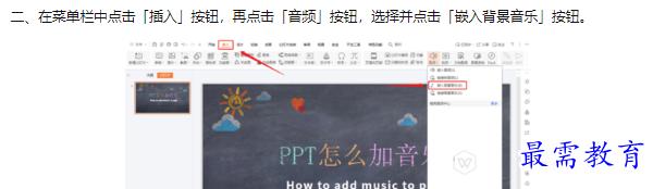 1660193486233346.png image.png