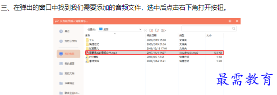 1660193488980587.png image.png
