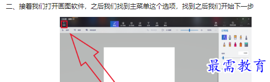 1660193547986269.png image.png