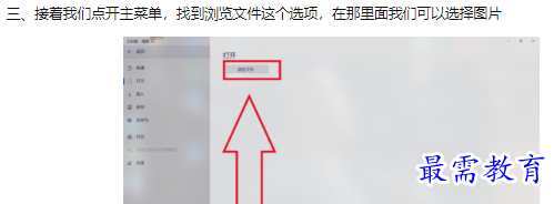 1660193550312773.png image.png