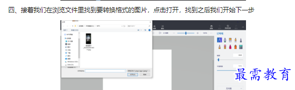 1660193553265718.png image.png