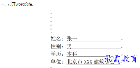 1660193606660832.png image.png