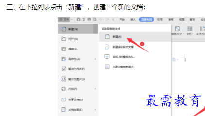 1660193711319450.png image.png