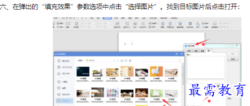 1660193725491212.png image.png