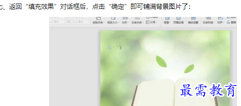 1660193727290486.png image.png