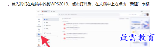 1660193745267571.png image.png