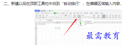 1660193753249387.png image.png