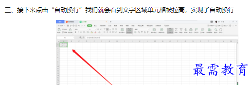 1660193755290703.png image.png