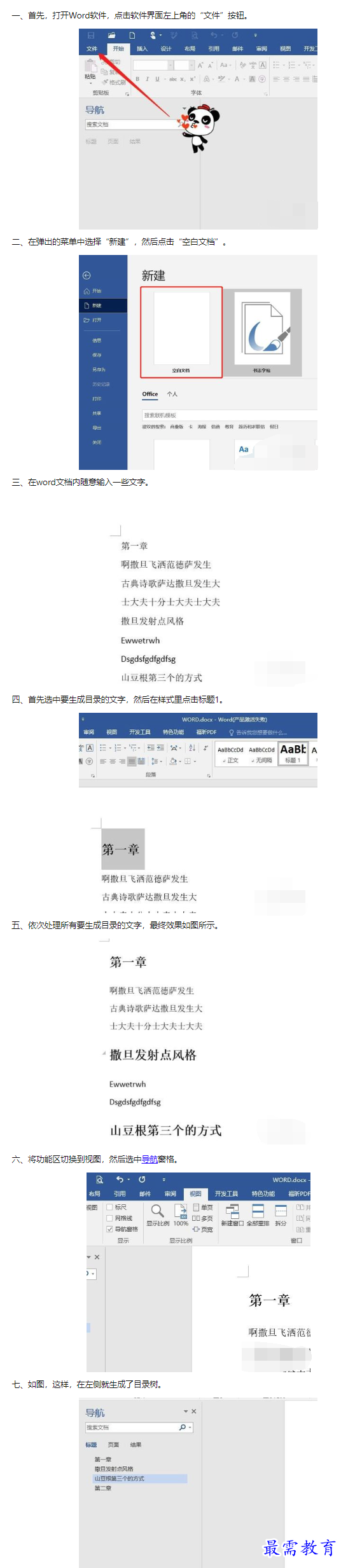 1660193798957199.png image.png