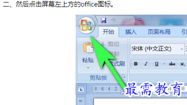 1660193813810905.png image.png