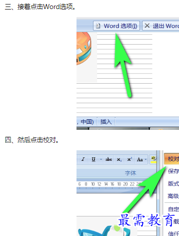 1660193818195070.png image.png