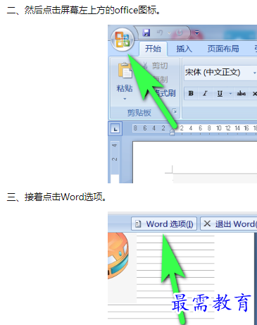 1660193839170900.png image.png