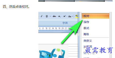 1660193851703853.png image.png