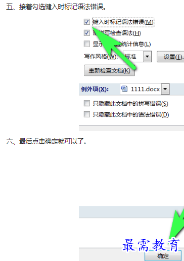 1660193857334016.png image.png