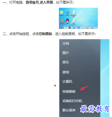 1660194000427396.png image.png