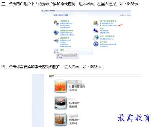 1660194006797909.png image.png