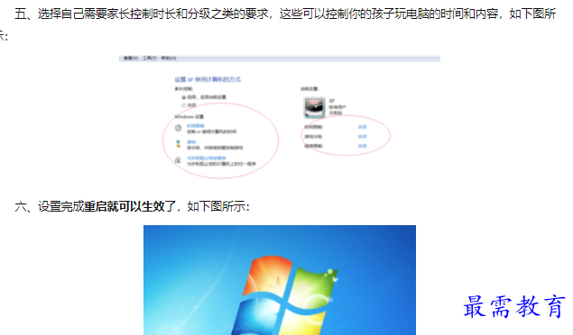 1660194011465675.png image.png