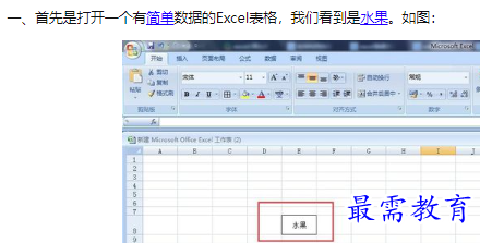 1660194023161488.png image.png