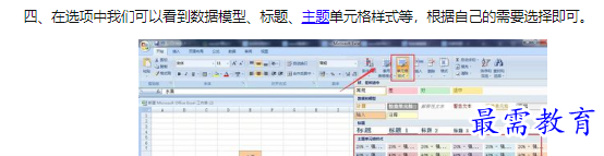 1660194031734570.png image.png