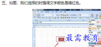 1660194035689248.png image.png