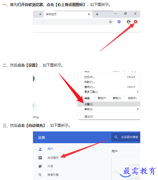 1660194164111637.png image.png