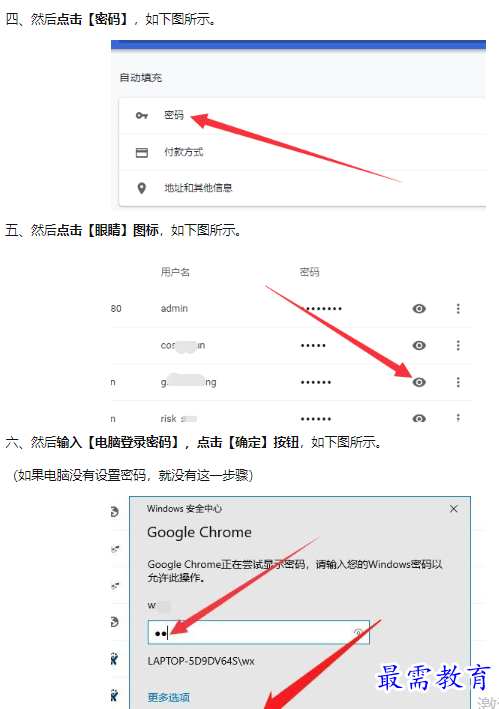 1660194170464572.png image.png